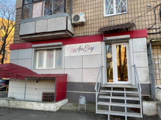 Салон краси AnEvy: 26RF+Q7 Харків, Харківська обл. Салон краси AnEvy: 26RF+Q7 Харків, Харківська обл.