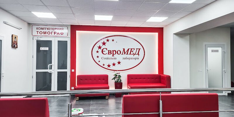 Медичний центр ЄвроМЕД: КТ, X7J3+P7, Харків, Україна