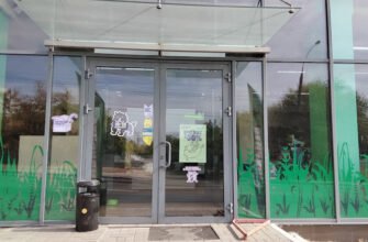 Грумінг-салон MasterZoo – Харків, Зоомагазин 26PV