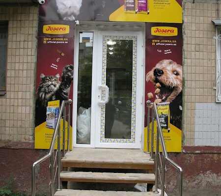 Зоомагазин Харків: Шиншилка Байрона – W8V3+RG! Зоомагазин Харків: Шиншилка Байрона – W8V3+RG!