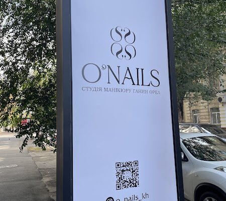 Салон краси O’nails в Харкові: стиль та якість для вас