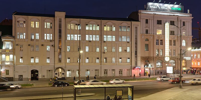 Поліклініка РКЦМ у Харкові: консультації для вас Поліклініка РКЦМ у Харкові: консультації для вас