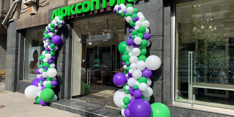 Оптика 266R+8F Харків: Люксоптика в Харківській області