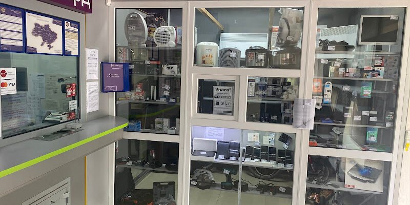 Ломбард Єв.Ро.Фінанс X9Q5+PF, Харків – вигідно допоможемо