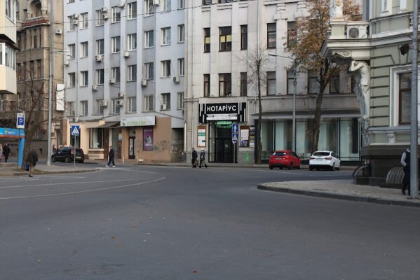 Нотаріус Никифорова М.А. | 262Q+9M Харків, Україна Нотаріус Никифорова М.А. | 262Q+9M Харків, Україна