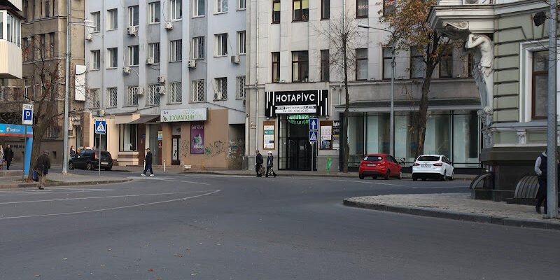 Нотаріус Никифорова М.А. | 262Q+9M Харків, Україна