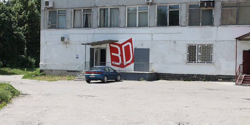 3D Діагностика зубів в X8WM+8C, Харків – Діагностичний центр