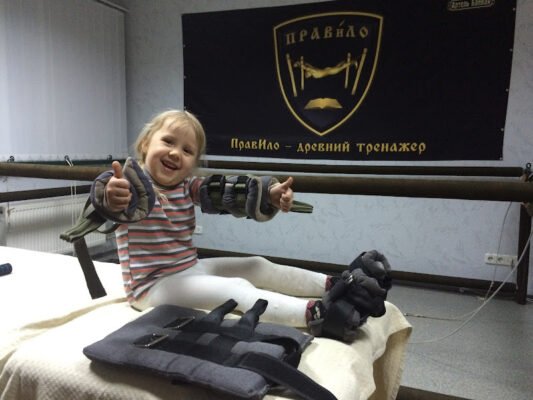 Салон краси та здоров’я Правило в Харкові Салон краси та здоров’я Правило в Харкові