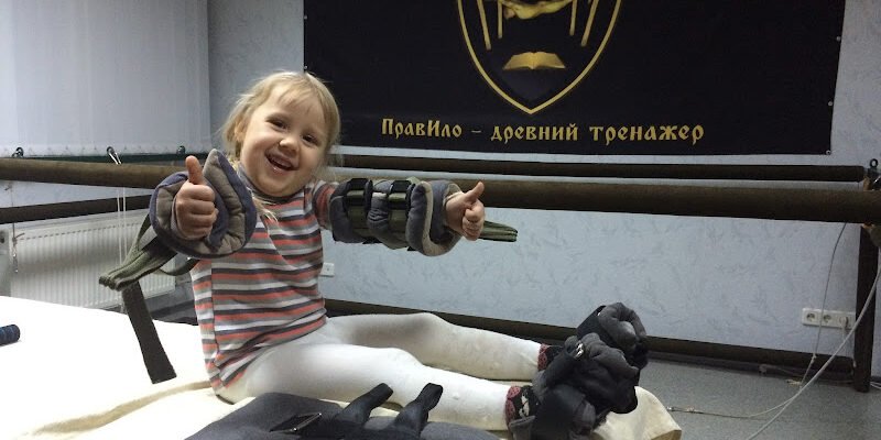Салон краси та здоров’я Правило в Харкові