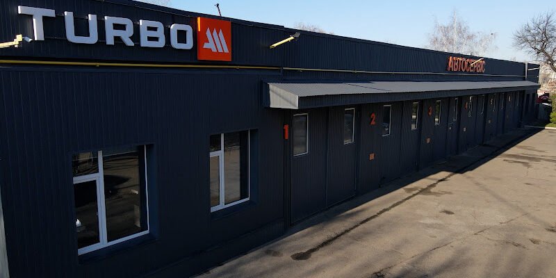 Ремонт і обслуговування авто TurboAM у Харкові Ремонт і обслуговування авто TurboAM у Харкові