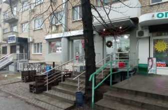 Оптика на Бакуліна: найкращі рішення в Харкові