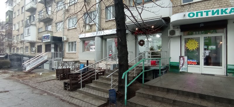 Оптика на Бакуліна: найкращі рішення в Харкові