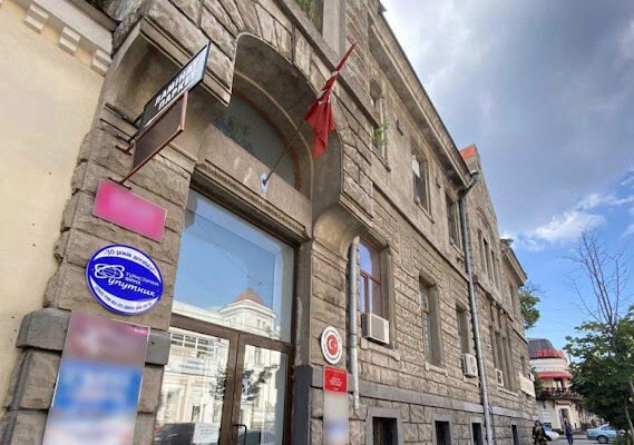 Туристичне бюро Супутник: Харків, Харківська обл.