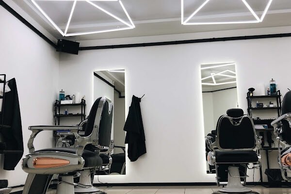 Чоловіча перукарня | X6XR+QV Харків, Україна Чоловіча перукарня | X6XR+QV Харків, Україна