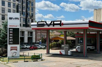 АЗС SVR у Харкові: Надійне паливо для вашого авто