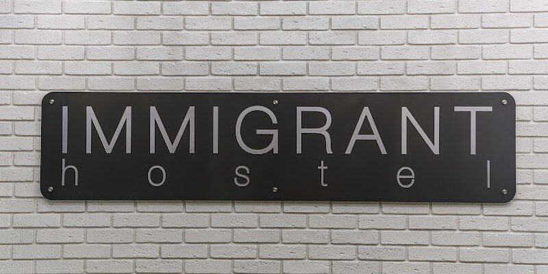 Хостел IMMIGRANT у Харкові: комфортний вибір для вас Хостел IMMIGRANT у Харкові: комфортний вибір для вас