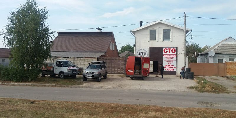 Уживані шини та диски з Європи – W7RX+VJ Харків Уживані шини та диски з Європи – W7RX+VJ Харків