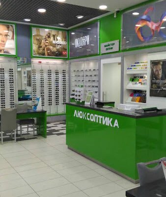 Люксоптика 26MC+85 Харків: найкращі оптики України