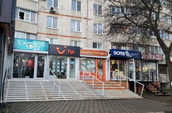 Експрес стрижка: Перукар 357W+8W, Харків, Україна