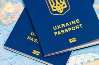 Чи можна їздити по двох біометричних паспортах: відповіді та поради