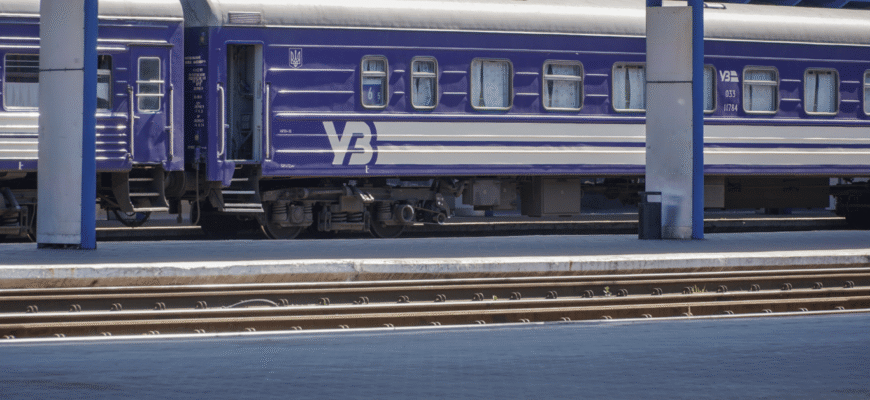 Чи можна сісти на поїзд на іншій станції: що варто знати пасажирам? Чи можна сісти на поїзд на іншій станції: що варто знати пасажирам?