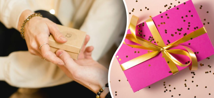Чи можна дарувати подарунки наперед на день народження: традиції та поради Чи можна дарувати подарунки наперед на день народження: традиції та поради