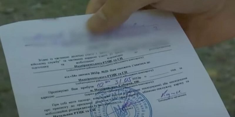 Умовний термін: наслідки для засуджених та суспільства Умовний термін: наслідки для засуджених та суспільства