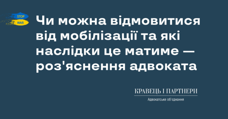 Наслідки це: які результати очікувати після важливих подій? Наслідки це: які результати очікувати після важливих подій?