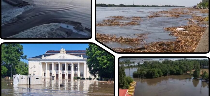 Екологічні наслідки підриву Каховської ГЕС: вплив на природу та людей