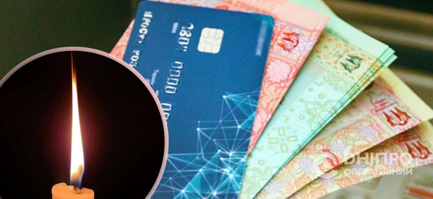 Чи можна знімати гроші з картки померлого: правові аспекти та нюанси