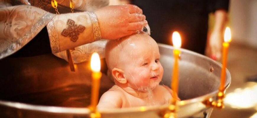Чи можна хрестити дитину своєї куми: традиції та сучасні підходи Чи можна хрестити дитину своєї куми: традиції та сучасні підходи