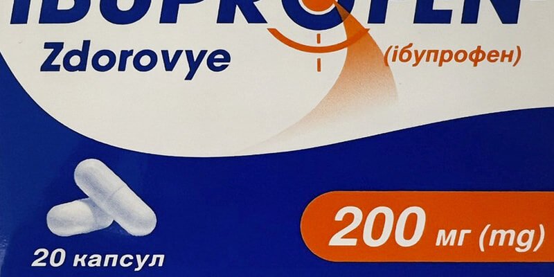 Чи можна ібупрофен вагітним: безпека та рекомендації лікарів Чи можна ібупрофен вагітним: безпека та рекомендації лікарів