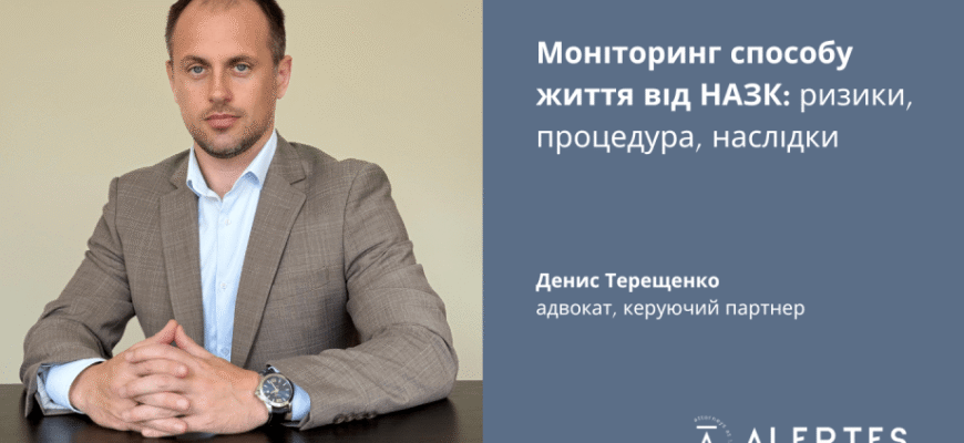 Наслідки неприбуття: статті 323-327 КПК України та їх вплив