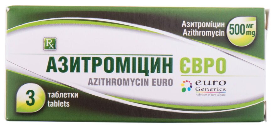 Чи можна приймати азитроміцин 5 днів: ефективність та рекомендації лікарів