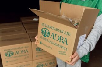 Зареєструйтесь на грошову допомогу ADRA 2025: поради та інструкції