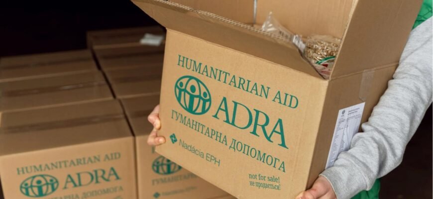 Зареєструйтесь на грошову допомогу ADRA 2025: поради та інструкції