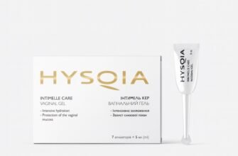 Как подобрать средство для интимной гигиены: что важно знать Как подобрать средство для интимной гигиены: что важно знать