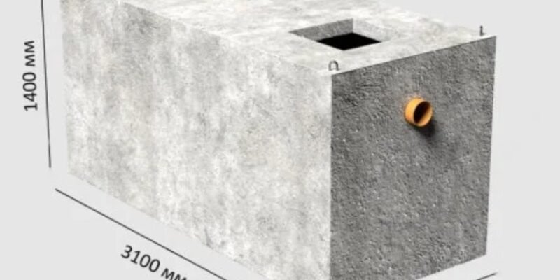 Бетонный септик – надежное решение для частного сектора Бетонный септик – надежное решение для частного сектора