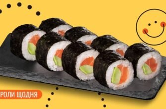 Доставка суші в Києві очима клієнта: що справді важливо, а що ні