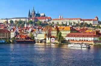 Prague Education Center: профессиональная подготовка для поступления в ВУЗы Чехии