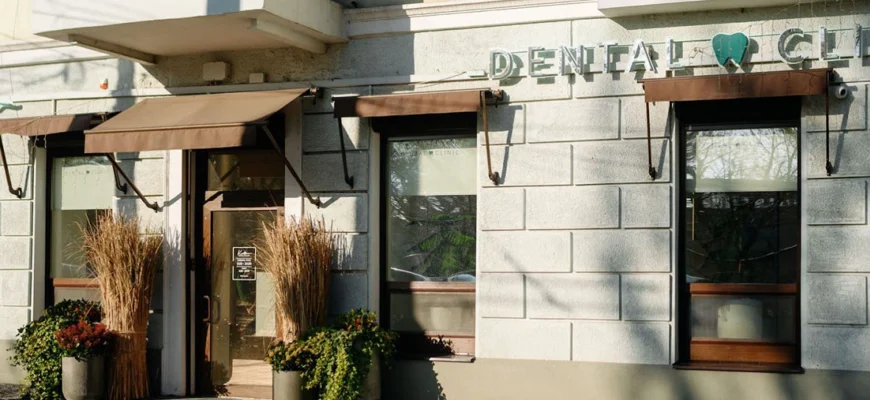 Сучасні стандарти якості: як обирається стоматологічна клініка для всієї родини