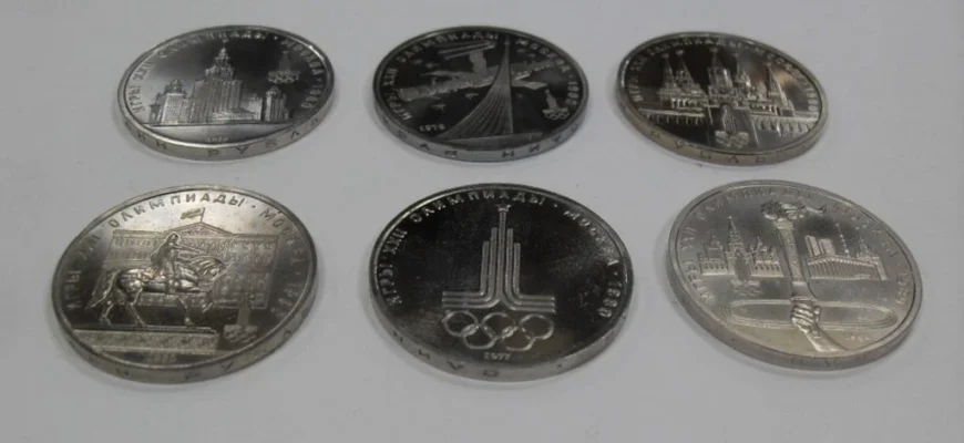 Как выгодно реализовать монеты в Украине в 2026 году: тенденции рынка и факторы оценки – Ocenka-Pokupka