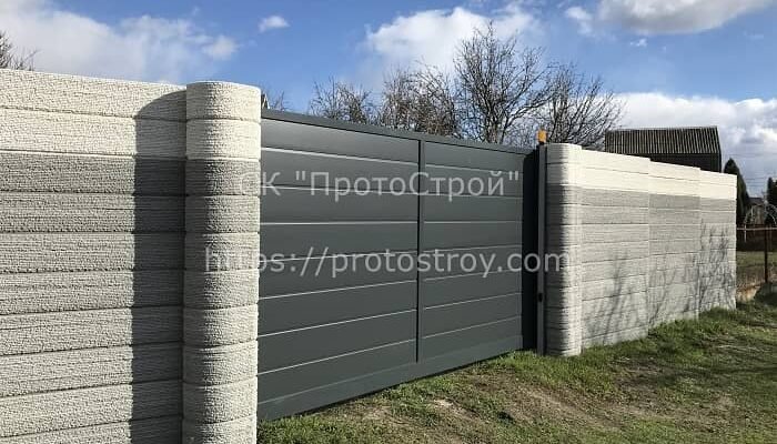 Будівництво парканів під ключ від БК «ПротоБуд»