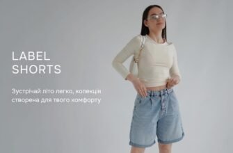 Як обрати джинсові шорти жіночі, які пасуватимуть до всього?