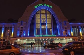 Район Вокзальної в Києві: що поруч?